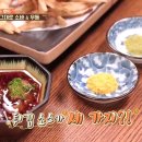 서래우동