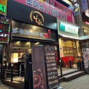 다붓 | [안산 고잔동 맛집] 고잔동 이자카야 맛집, 분위기 좋은 술집 다붓 고잔점 솔직후기