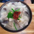 신송자신마산