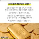 이레성형외과의원 이미지