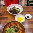 에버랜드 근처 맛집 윤짬뽕 내돈내산 후기