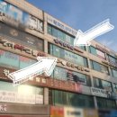 은혜지압안마원 이미지