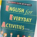 종로학원 | [종로영어학원 후기] 여행 준비를 위한 실전 회화 with 예리엘잉글리쉬 종로점