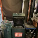 세븐일레븐 용인어울림점 | [용인/포곡] 에버랜드맛집 추천_정구네기름칠 솔직 후기(힘들 땐 고기앞으로!)