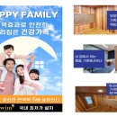 가정지천 이미지