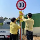 북성경로당 이미지