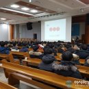 안전교육 이미지