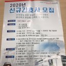 두손병원 이미지