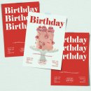 파스텔일러스트A | 990원 샹들리에 초 파티 포스터 4종 실제 후기 가격 비교 분석