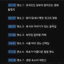 쉬는 날 부담없이 가기 좋은 장소 10 이미지