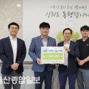 한국주택금융공사울산지사 이미지