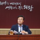 현대화시장경로당 이미지