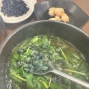 할매해장국 | 가경동 점심 맛집 추천｜속까지 시원한 할매 올갱이 해장국 후기