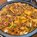 지에스25 화성마도로점 | 남을 너무 좋아하는 마음에 오는 불안감이란 | 11월