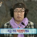 뚱스국밥 - 광산구 하남대로54번안길 8-2 | [가산디지털/직장인점심]소문난순대국 가마솥에 끓인 국밥맛집 내돈내산 후기