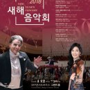 오페라색소폰아카데미 이미지