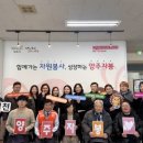 주식회사 나그네다문화센터