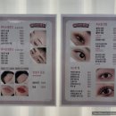 에이빈뷰티 네이버블로그