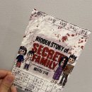 성심화원 - 여주시 청심로132번길 30 | [홍대 방탈출] 비밀의 가족 중도포기 후기 (예약, 공포도 비교)
