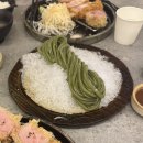 명진목욕탕 | 놀다 몸살난 블로그