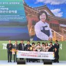 경기도 이천시청 이미지