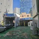 미남자동차정비 이미지