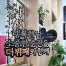 빛담은공방 이미지