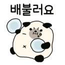 스시오케이 이미지