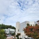 서울장신대학교 자연치유선교대학원 이미지