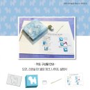 리아트신나는미술관 이미지