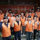 자원을일구는사람들사회적협동조합