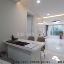 조양휴캐슬 이미지