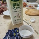 제니즈 | 제니즈베리 블루베리 퓨레 100 스틱 블루베리 퓨레 효능후기