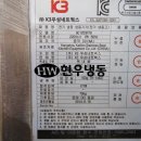 케이쓰리네트웍스 네이버블로그