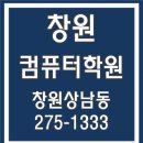 상남동275 이미지