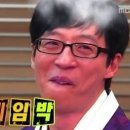 더아지트짐&필라테스