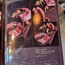 진영돼지집