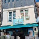 진남상가 화장실 이미지