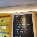 봉가면옥 이미지