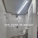 싸다옷