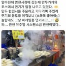 만두집 이미지
