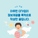 골드핑퐁