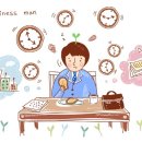 공도한의원 이미지