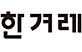 육식주의 축산 이미지