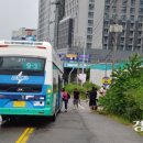 원문동행정복지센터 이미지