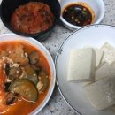 빈순컴퍼니