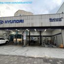 현대자동차 다대점 이미지