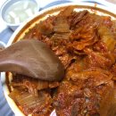 어쩌다 김치찜 이미지