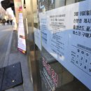 청초약국 이미지