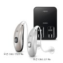 우주보청기 이미지